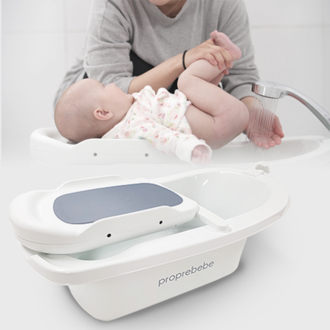 [포프베베] 다기능 아기비데(아기욕조형), 그레이