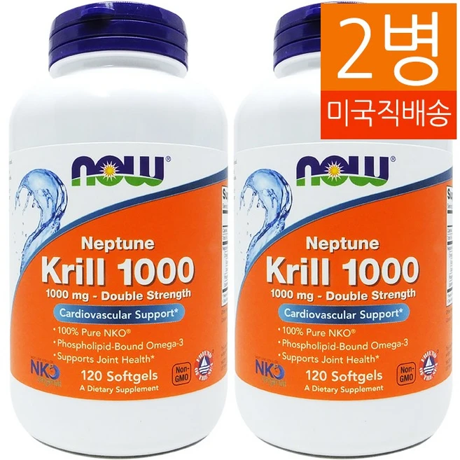 Now Foods 나우푸드 더블스트랭스 크릴 오일 1000 120 소프트젤 2병, 2개, 120정 - 쿠팡