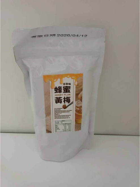萬泰豐團購 古早味蜂蜜黃梅(200g/包) 梅子 蜜餞 蜂蜜 果乾 隔日配 CC, 1個