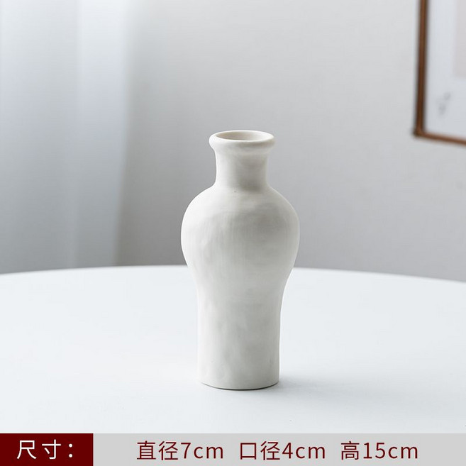 細口陶瓷花瓶 磨砂白 北歐簡約, 北歐風 C款 素燒