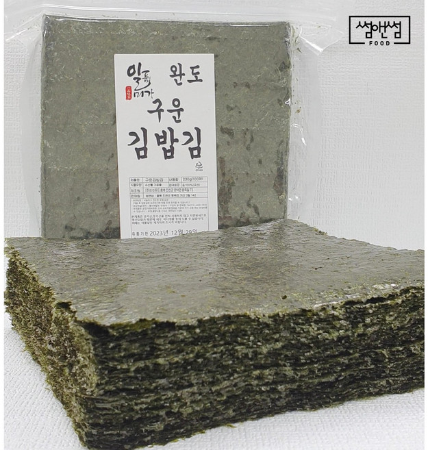완도 두번 구운 김밥김 100매 김밥용김, 230g, 1개
