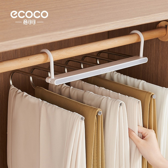ECOCO 褲架 折疊 多功能 多層 褲夾 衣架, 1個, E2020褲架-灰色
