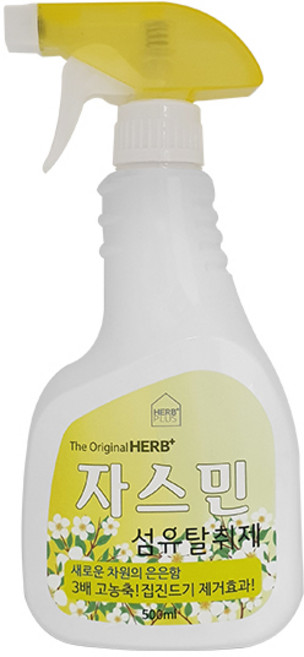허브플러스 3배 고농축 섬유탈취제 자스민 본품, 500ml, 2개