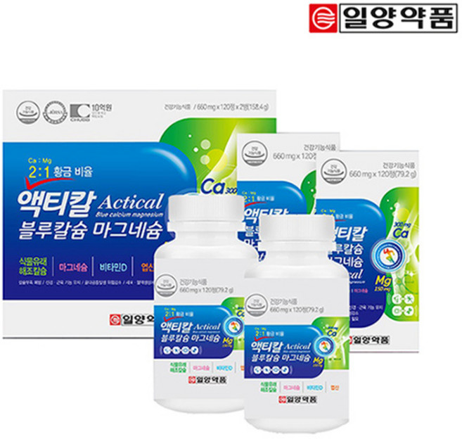 일양 액티칼블루칼슘마그네슘 4개월분, 1박스, 79.2g