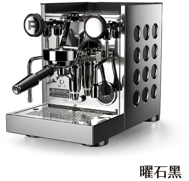 Rocket Espresso Appartamento TCA 半自動義式咖啡機 曜石黑, Rocket TCA   曜石黑, 1個