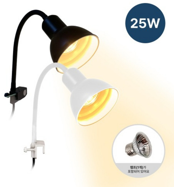 아마존 파충류 걸이식 조절 소켓 블랙 AMZ-C06