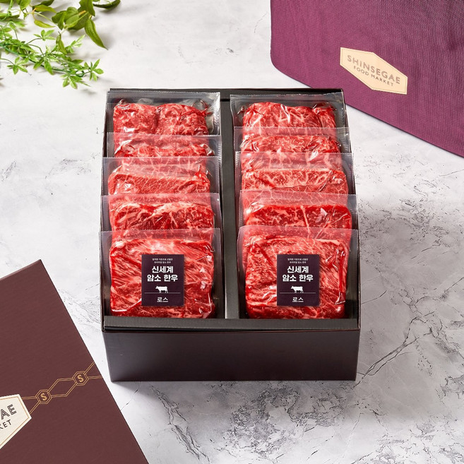 신세계 암소 한우 프리미엄 (안) 1.8kg(1등급)(등심 채끝 부채살 안창살 토시살), 신세계 암소 한우 프리미엄 (안) 1.8kg(1등급)(