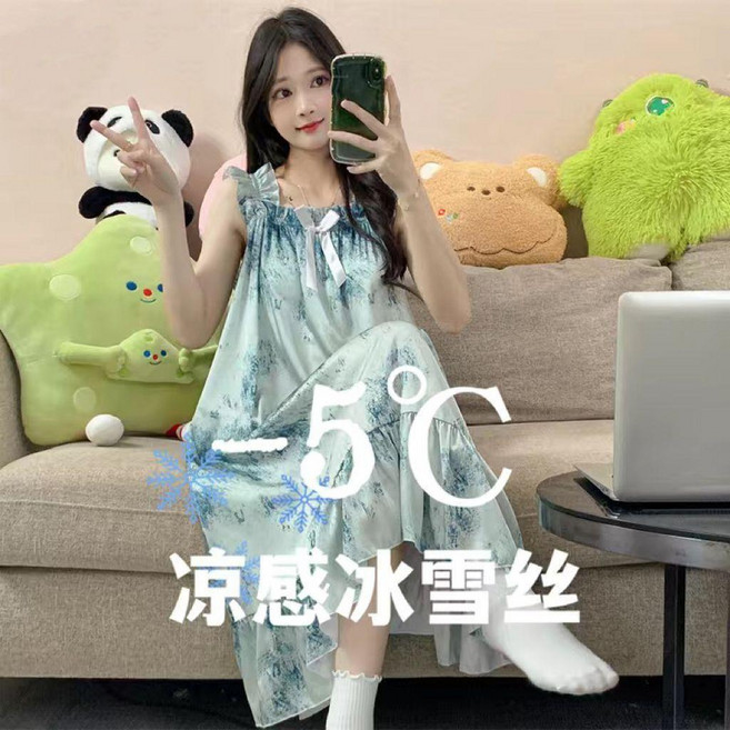 女士冰絲涼感吊帶睡裙 自帶胸墊