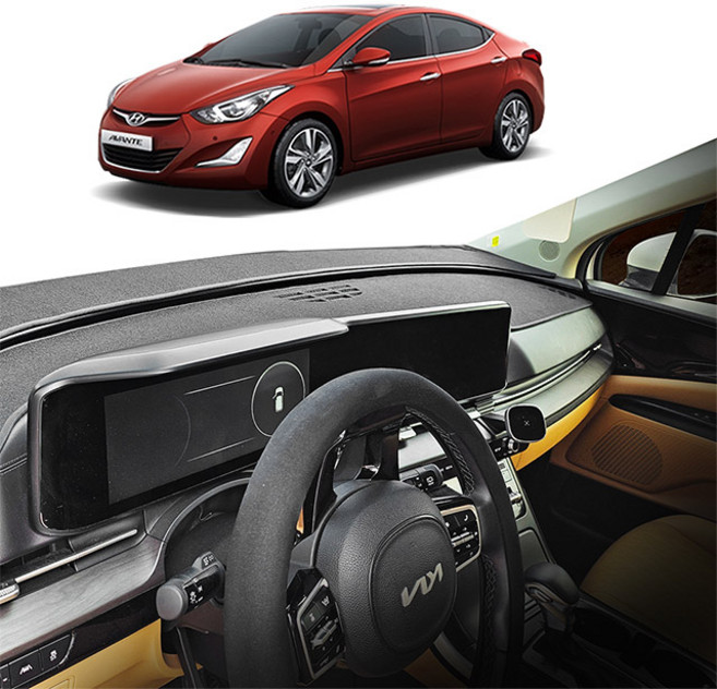 아반떼AD 전용 대쉬보드커버 논슬립(호환 상품), 배송메세지입력, 레드