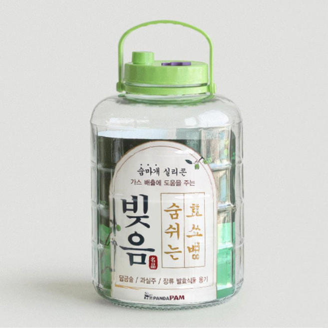 매실 효소 담금주병 10L 대용량 유리 밀폐용기 대형 과실주 술통 인삼주