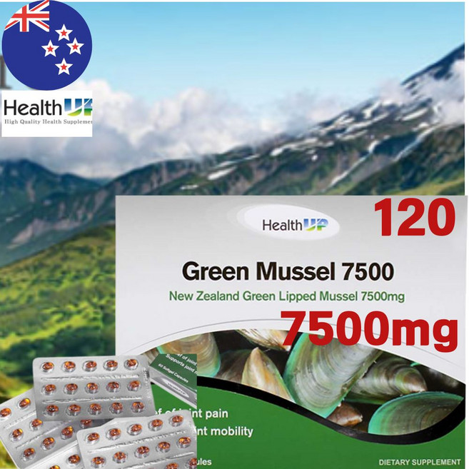 초록홍합 뉴질랜드 헬스업 초록입홍합 오일 7500mg 60x2 120 소프트젤, 2개, 120정
