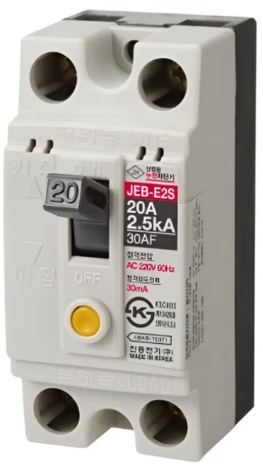 진흥 누전 차단기 20A 산업용 2.5KA 소형 JEB-E2S, 1개