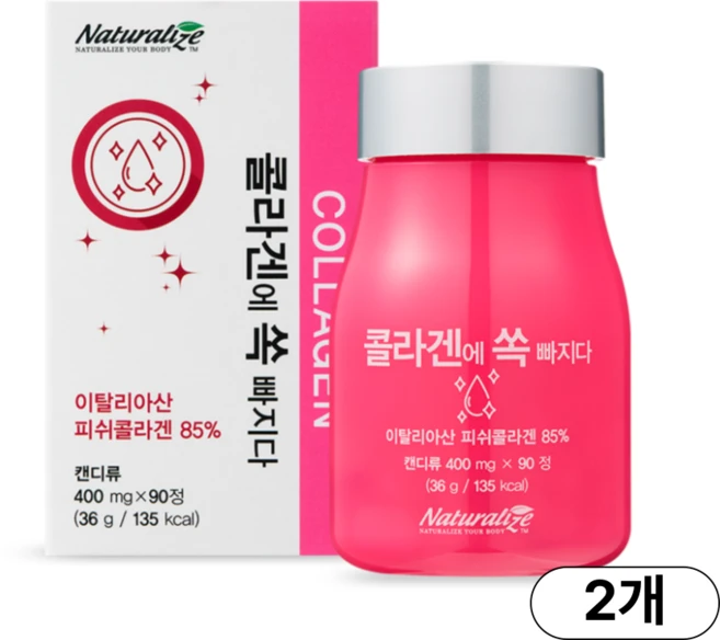 네추럴라이즈 콜라겐에 쏙빠지다, 90정, 2개 - 쿠팡
