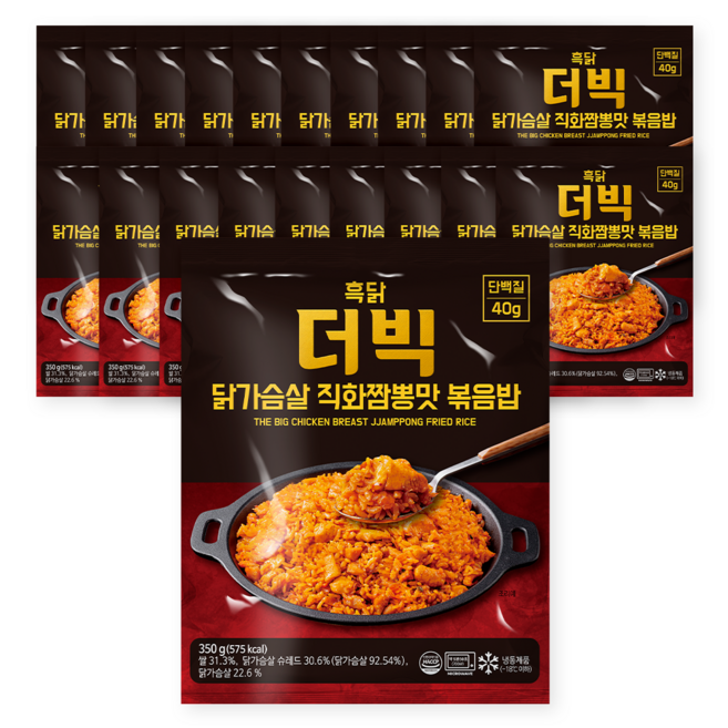 흑닭 더 빅 닭가슴살 직화짬뽕맛 볶음밥 단백질 40g, 20개, 350g