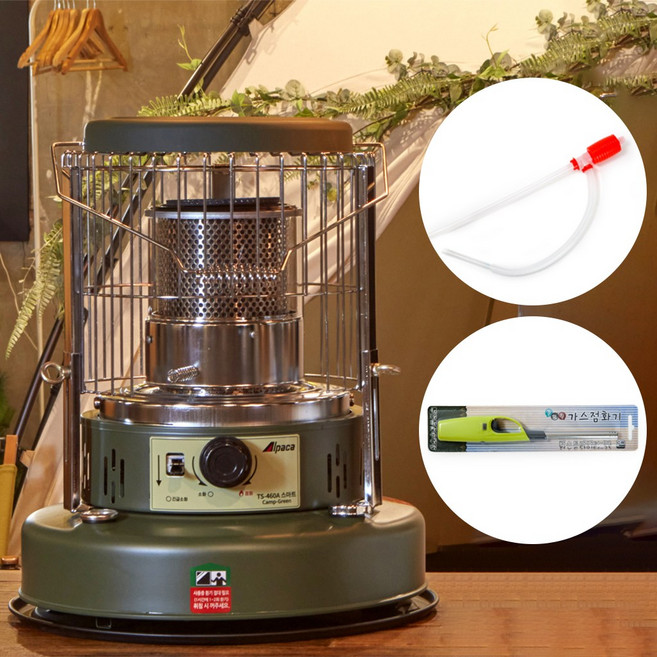 알파카 난로 카키에디션 TS-460 스마트 야외용 캠핑 등유 히터 심지 석유