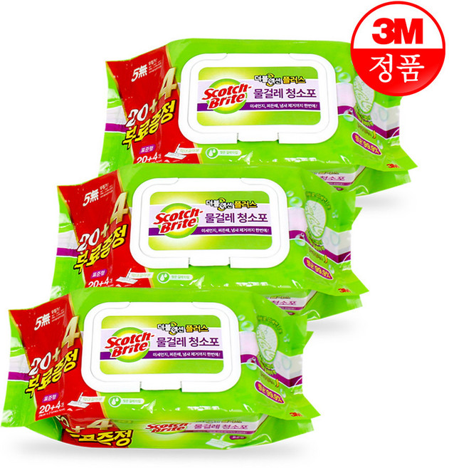 3M 물걸레청소포 더블액션 표준형 24매 x 3개 물티슈청소포, 단품