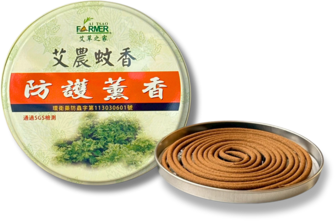 艾農 艾草養生防護薰香 臺灣製 SGS認證 防蟲字號, 兩盒鐵盒(30卷/盒), 咖啡色