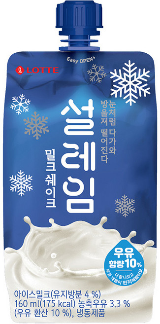 롯데 설레임 밀크 쉐이크 아이스크림, 10개, 160ml