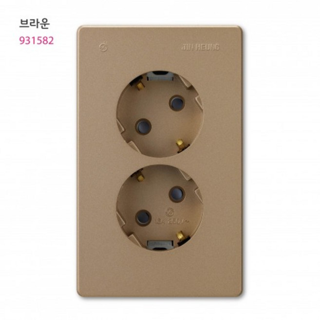 진흥전기 환타지아 V 시리즈 2구 매입 콘센트 (아이보리 블랙 실버 브라운), 브라운, 1개