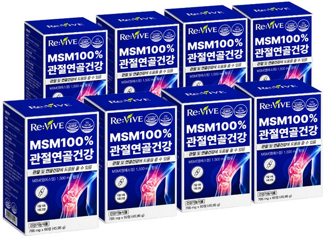 msm 관절영양제 100% MSM 식이 유황 / 13박스 구매시 관절엔 아나파랙틴 정품 1박스증정, 8개, 60정