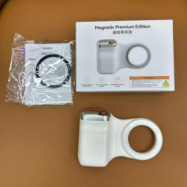 磁吸手機穩定器藍芽遙控器, 白色磁吸助拍器, 1個, 如圖