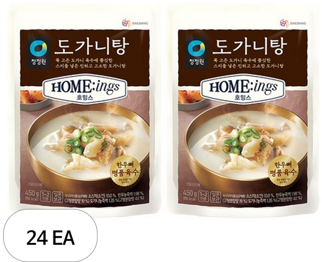 대상 청정원 호밍스 도가니탕, 450g, 24개
