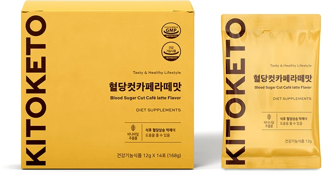 [키토케토]혈당컷카페라떼맛 바나바잎 혈당 커피믹스 바닐라라떼 다이어트커피, 1박스, 168g - 쿠팡