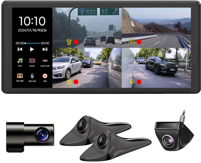 10.3인치 Suv 봉고 포터 4채널블랙박스 Ai 후방카메라, A 풀세트, 64GB