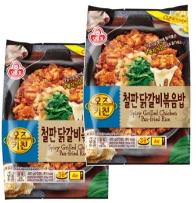 오뚜기 오즈키친 철판닭갈비볶음밥, 2개, 450g