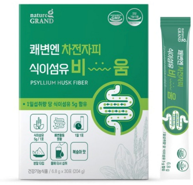 네이처그랜드 쾌변엔 차전자피 식이섬유 비움, 6.8g, 30개