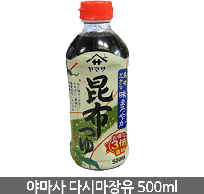 야마사 다시마 장유, 500ml, 2개