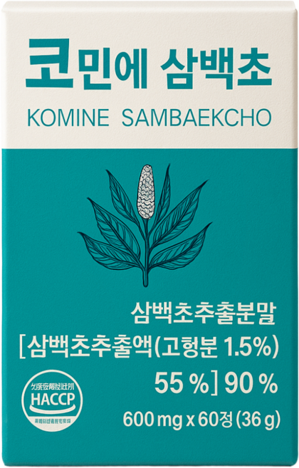 삼백초 100% 추출물 삼백초추출물 알약 식약청인증 삼백초영양제 1개 60회분 대표 이미지