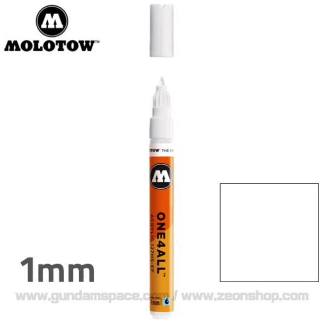 모로토우 아크릴 마커펜 1mm 160 시그널 화이트 signal white - 건담 마카펜, 1개