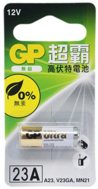 GP 23A 12V 鹼錳柱型電池, 1個, 一個入