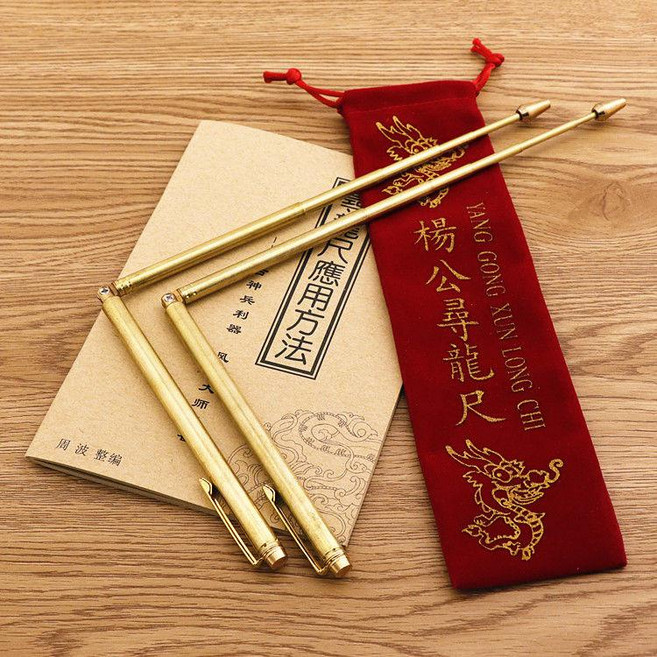 楊公尋龍尺 純銅尋龍尺 輔助羅盤, 1個, 純銅天線款尋龍尺一對送書+