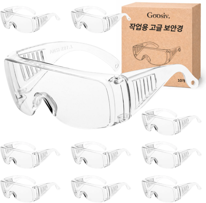 구시브 작업용 고글 보호안경 김서림방지 보안경, 10개, 투명