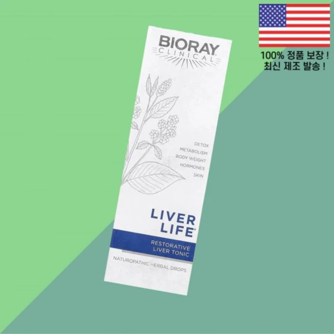 바이오레이 리버 라이프 성 토닉 2온스 59ml Bioray Liver Life Restorative Tonic 2 floz, 바이오레이 리버 라이프 성 토닉 2온스 59ml Bio - 쿠팡