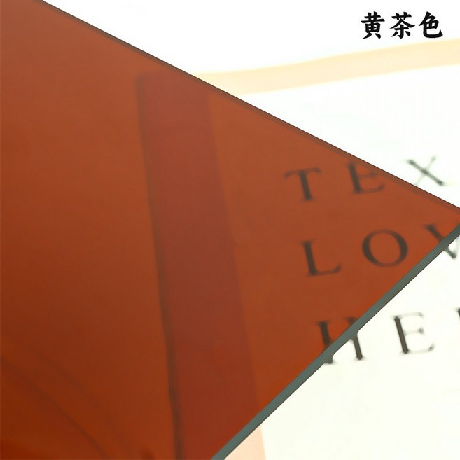 訂製壓克力板材 黑色啞光磨砂與亮面鏡面 多種厚度尺寸可選 客製化加工, 1個, 2mm黃茶（半透明茶色）,200x200mm