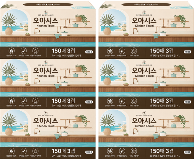 오아시스 천연펄프 키친타올 3겹 150매, 6개