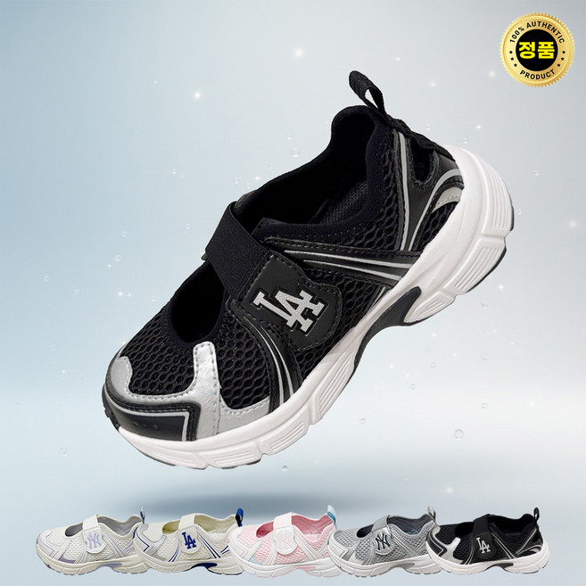 MLB 키즈 26NEW 가벼운 메리제인 운동화 아동 찍찍이 커플 신발