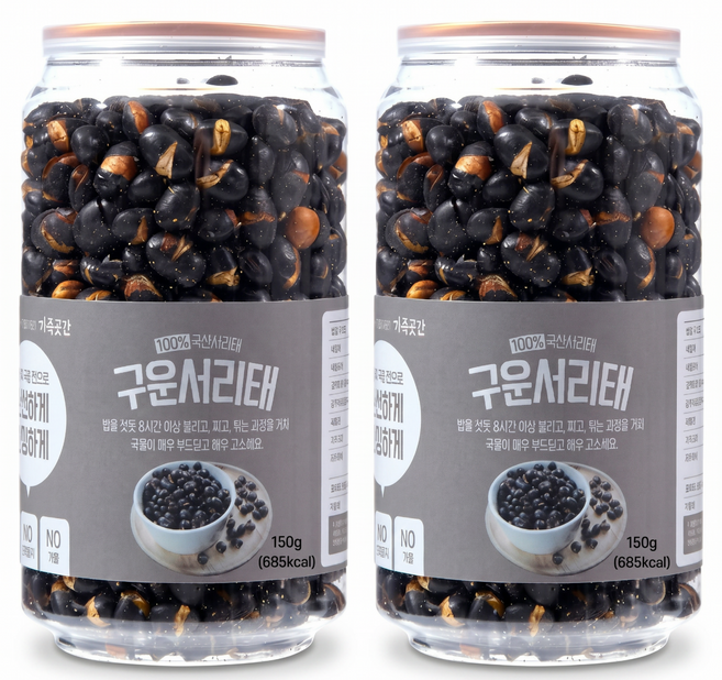 1+1 국산 볶은서리태 검정콩 뻥튀기 건강간식 다이어트과자, 150g, 2개