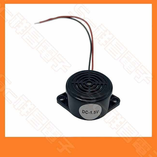 祥昌電子 圓形蜂鳴器 DC1.5V, 1個