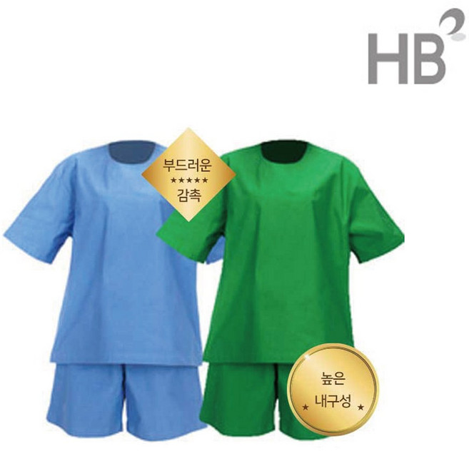 [한의바이오] 밸크로타입 한의원 환자복(상의/하의 개별) 한의 침복, 하의만, 그린, 소, 1개