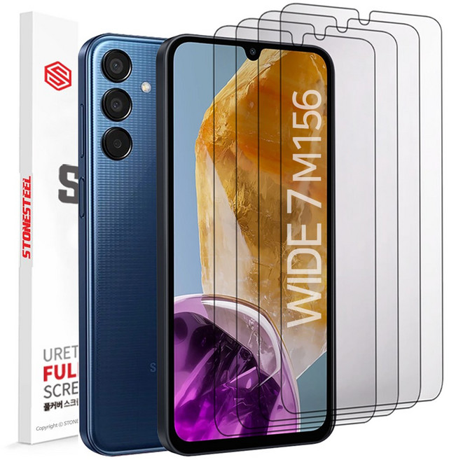 스톤스틸 갤럭시 와이드7 M156 강화유리 액정 보호필름 4P, 4개