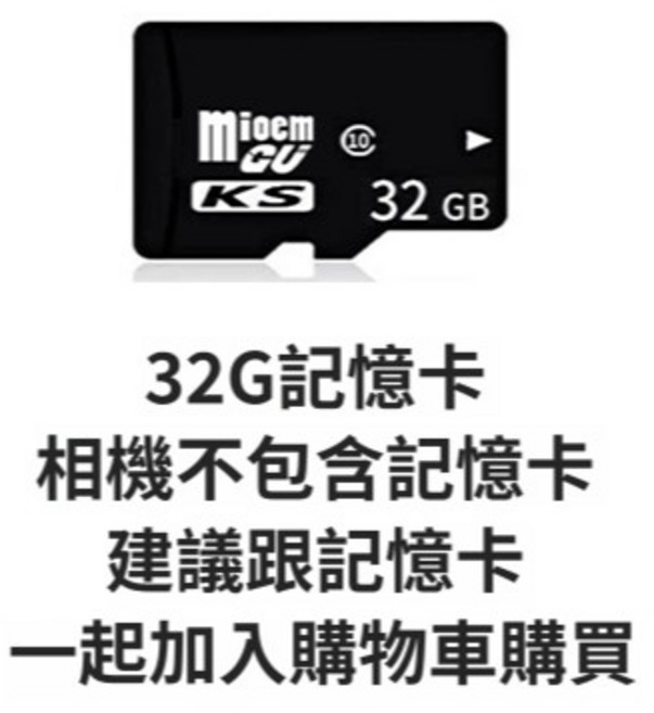 Y4000 迷你便攜小相機 1.44吋高清屏 90°翻轉閃光燈, 32G TF內存卡, 1個