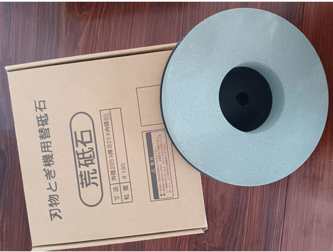 교세라 자동 칼갈이 180E 제 금속 칼 STD 숫돌 기 세라믹 가위 신코, 14 STD 205F용숫돌180메쉬 리빙날