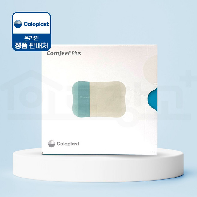 콜로플라스트 바이아테인 컴필 플러스 얼써 습윤 화상 욕창 밴드 (전규격선택), 1개, 30개입