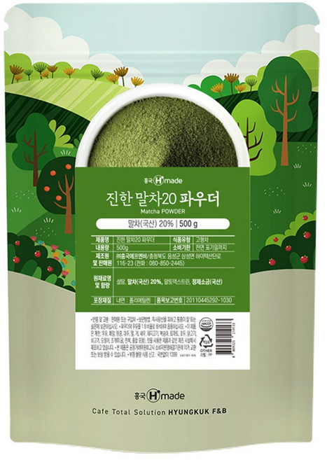 흥국에프앤비 진한 말차 20 파우더 500g, 1개