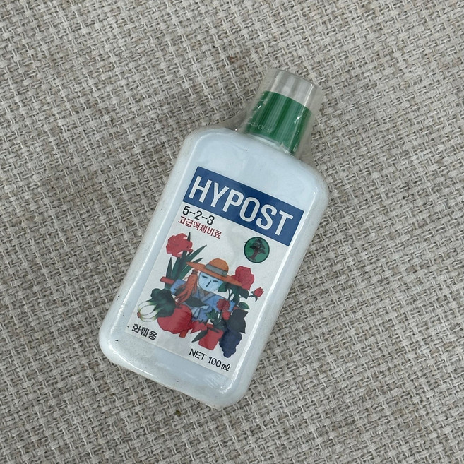 정겨운화분집 식물고급액체비료 하이포스트, 1개