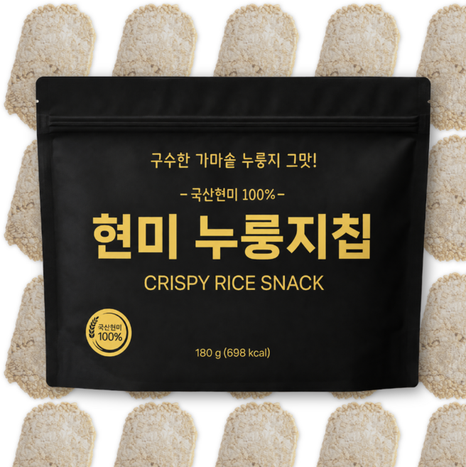 국산 의성쌀 100% 현미 고소한 누룽지칩 대용량, 180g, 5개